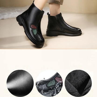 Aurora Boots - Genuine Leather