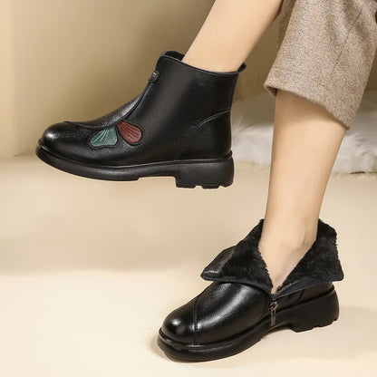 Aurora Boots - Genuine Leather
