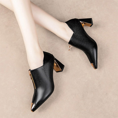 Nani Ankle Boot