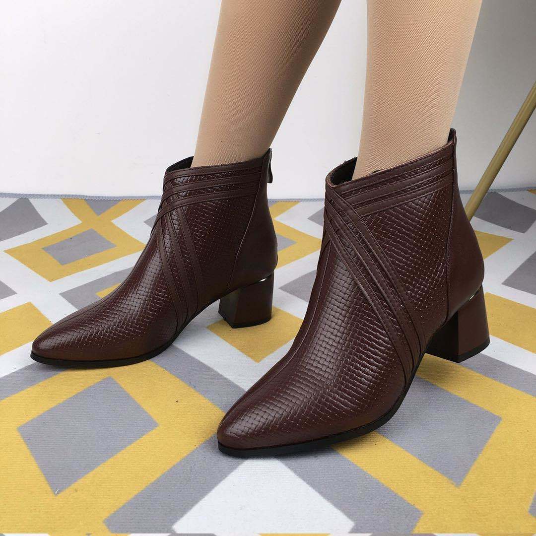 Alessa Boot